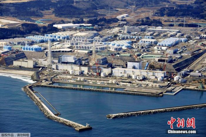 福岛核污水排海用隧道已挖掘80米 预计明年春季排放